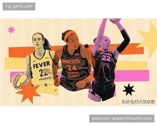 WNBA考虑调整季后赛赛制,以增加比赛悬念与观赏性