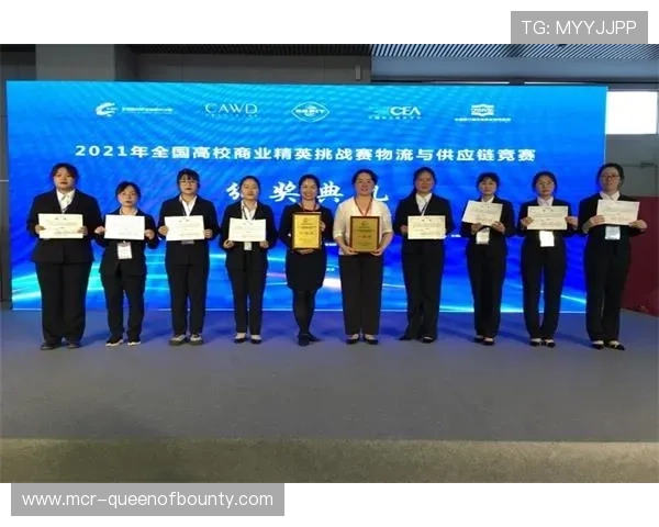 巴萨德容反对海外赛：公平性重于商业扩张